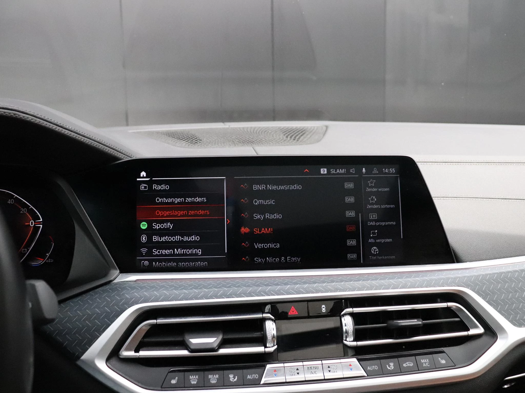 Hoofdafbeelding BMW X7