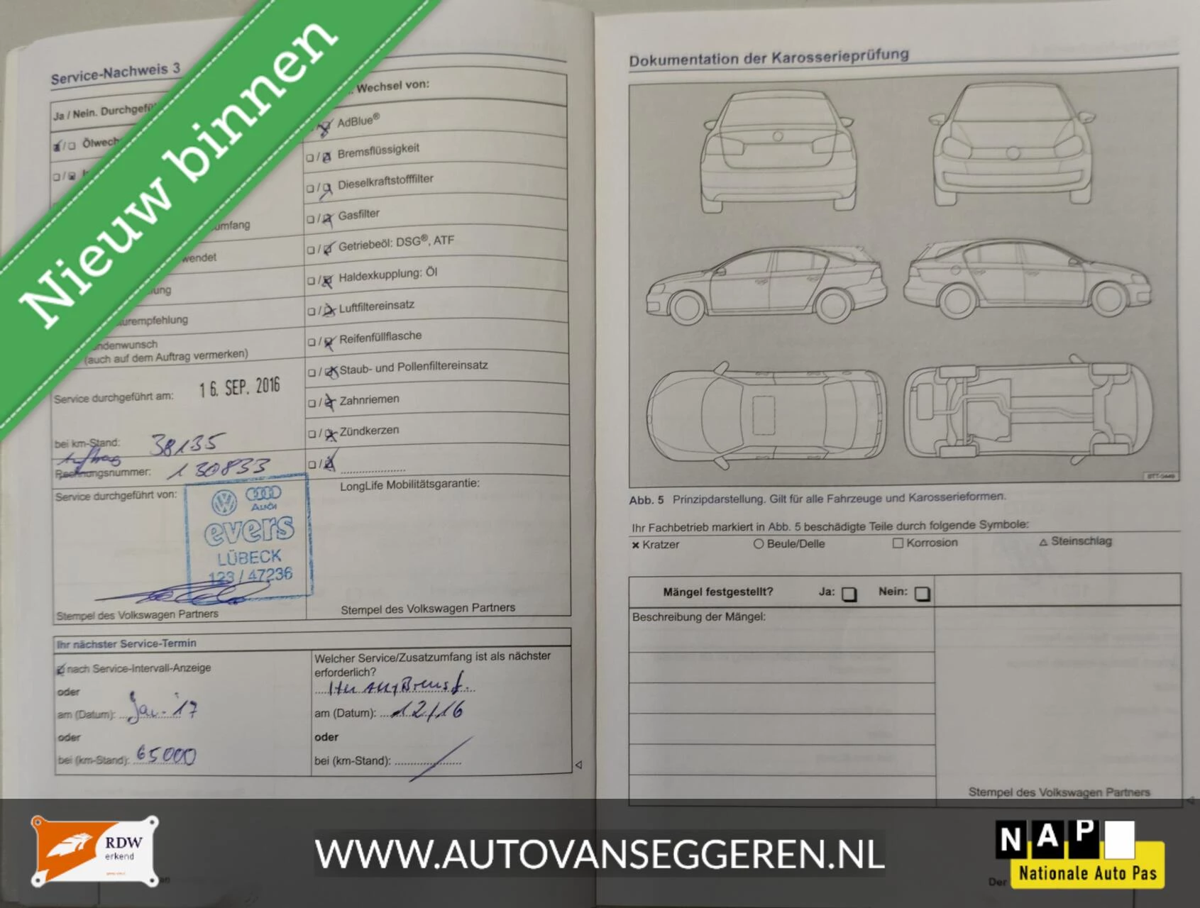 Hoofdafbeelding Volkswagen Polo