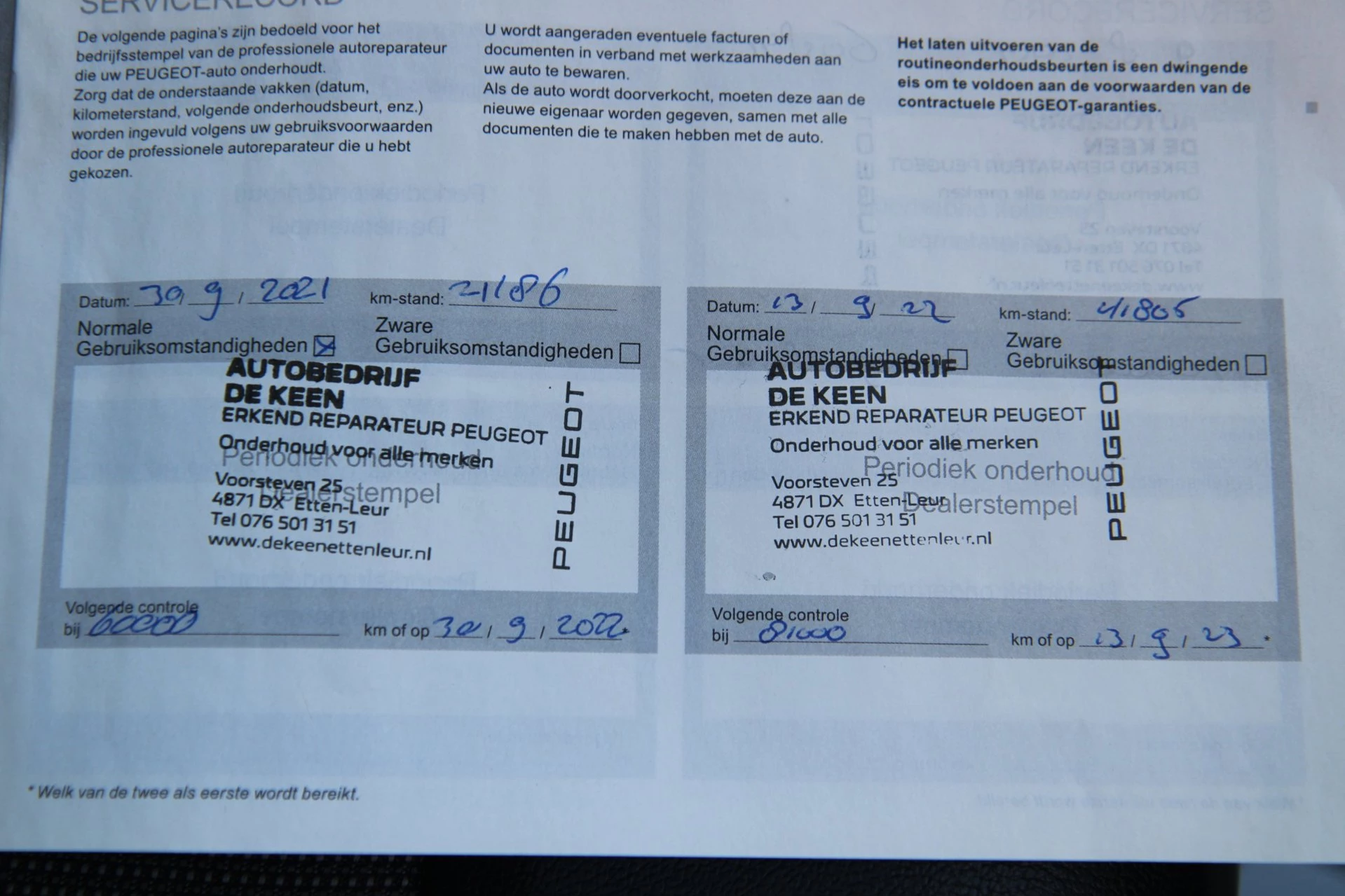 Hoofdafbeelding Peugeot Expert