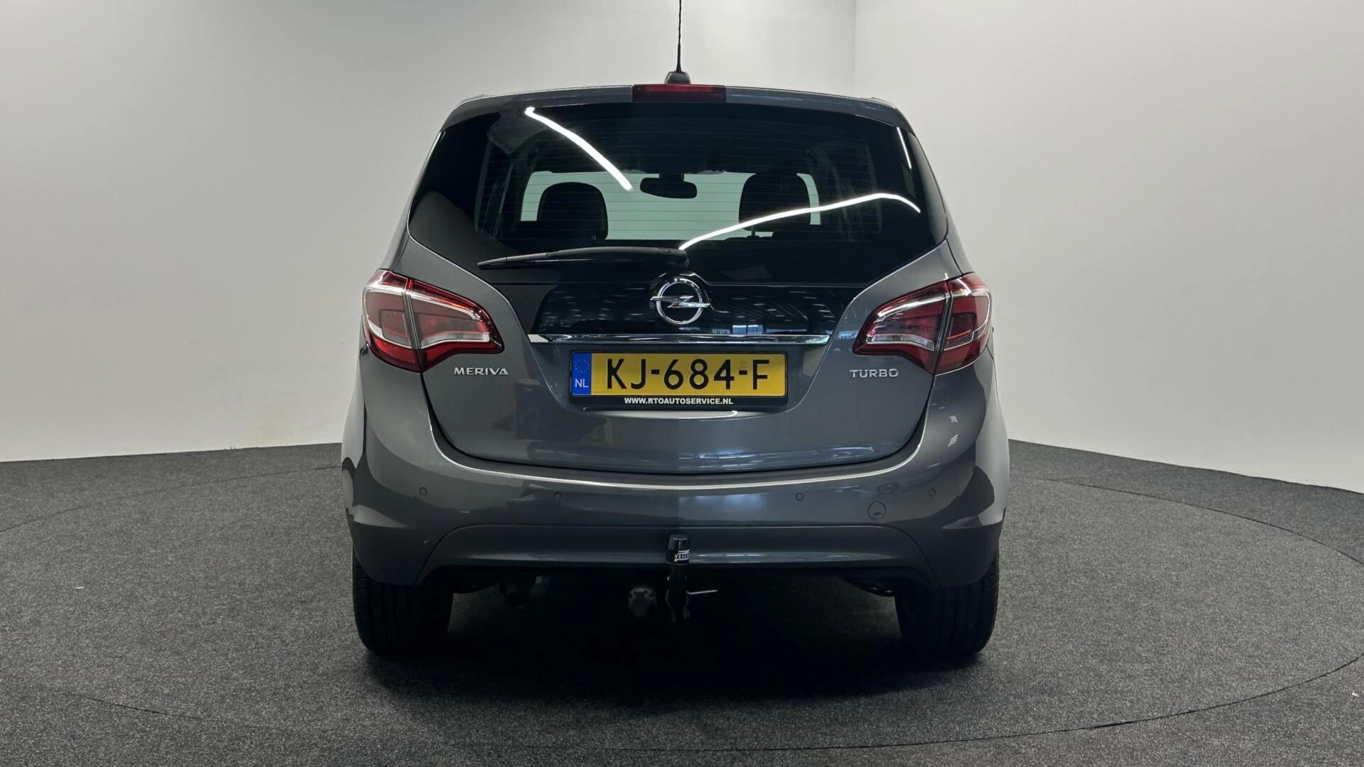 Hoofdafbeelding Opel Meriva