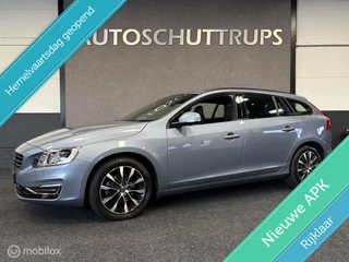 Volvo V60 2.0 D3 Summum LEDER / STOELVERW. / CLIMA / CRUISE / NAVI /