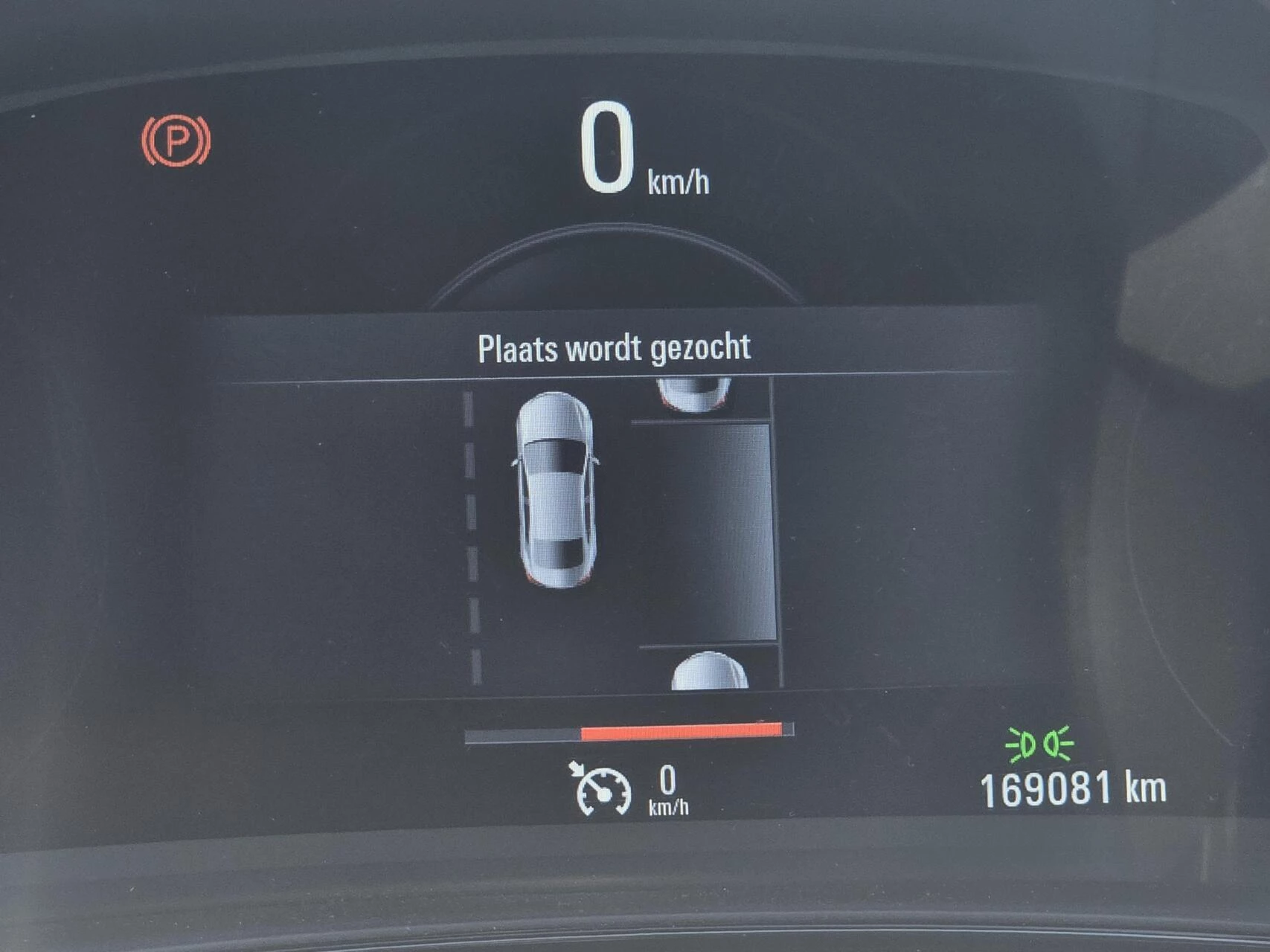 Hoofdafbeelding Opel Insignia