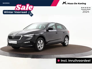 Skoda Scala 1.0 TSI Selection |  Privatelease vanaf €406,- per maand | €2000,- inruilpremie