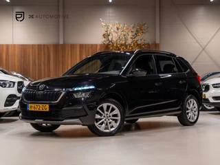Skoda Kamiq 1.0 TSI DSG Sport Business, Apple Carplay, Android Auto, ACC, Clima, PDC, Multistuur, Ambiënte Light, Voll Onmderhoud