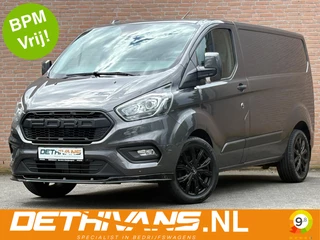 Ford Transit Custom 2.0TDCI 130PK L1H1 RAPTOR Edition / Automaat / Euro6