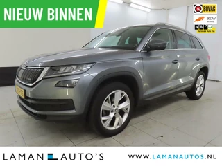 Skoda Kodiaq 1.5 TSI 150pk DSG Limited Business Edition Aut. | Panorama Open dak Leder/Alcantara CarPlay Canton ECC Navi LED ACC 19" LMV Camera BLIS Metallic | Voorschoten