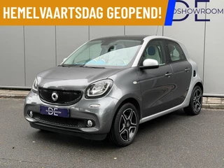 Smart forfour 1.0 Proxy | Navi | Clima | Panoramadak | NW APK