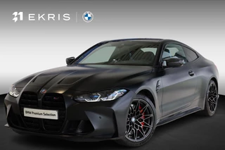 BMW M4 xDrive Competition Coupé KITH EDITION 1 OF 150 | M Drivers Package | M carbon kuipstoelen | Driving Assistant | M Compound Remmen
