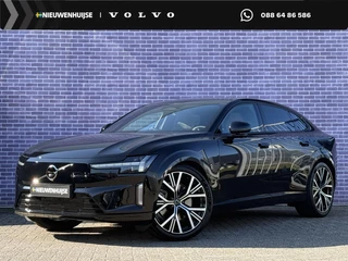 Hoofdafbeelding Volvo ES90 Volvo ES90 Single Motor Ext. R. Ultra Launch Edition 92 kWh | Bowers & Wilkins | Luchtvering | Nappa leder | stoel ventilatie + verwarming | Panorama dak |