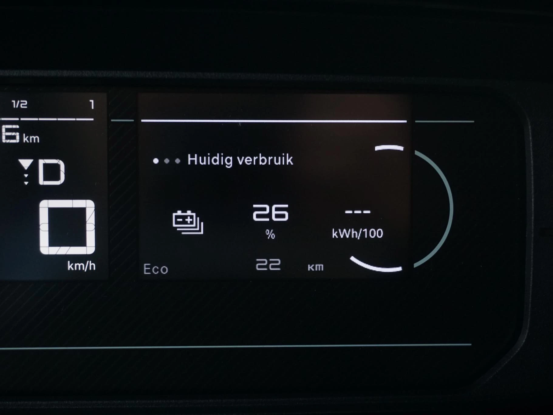 Hoofdafbeelding Opel Combo-e