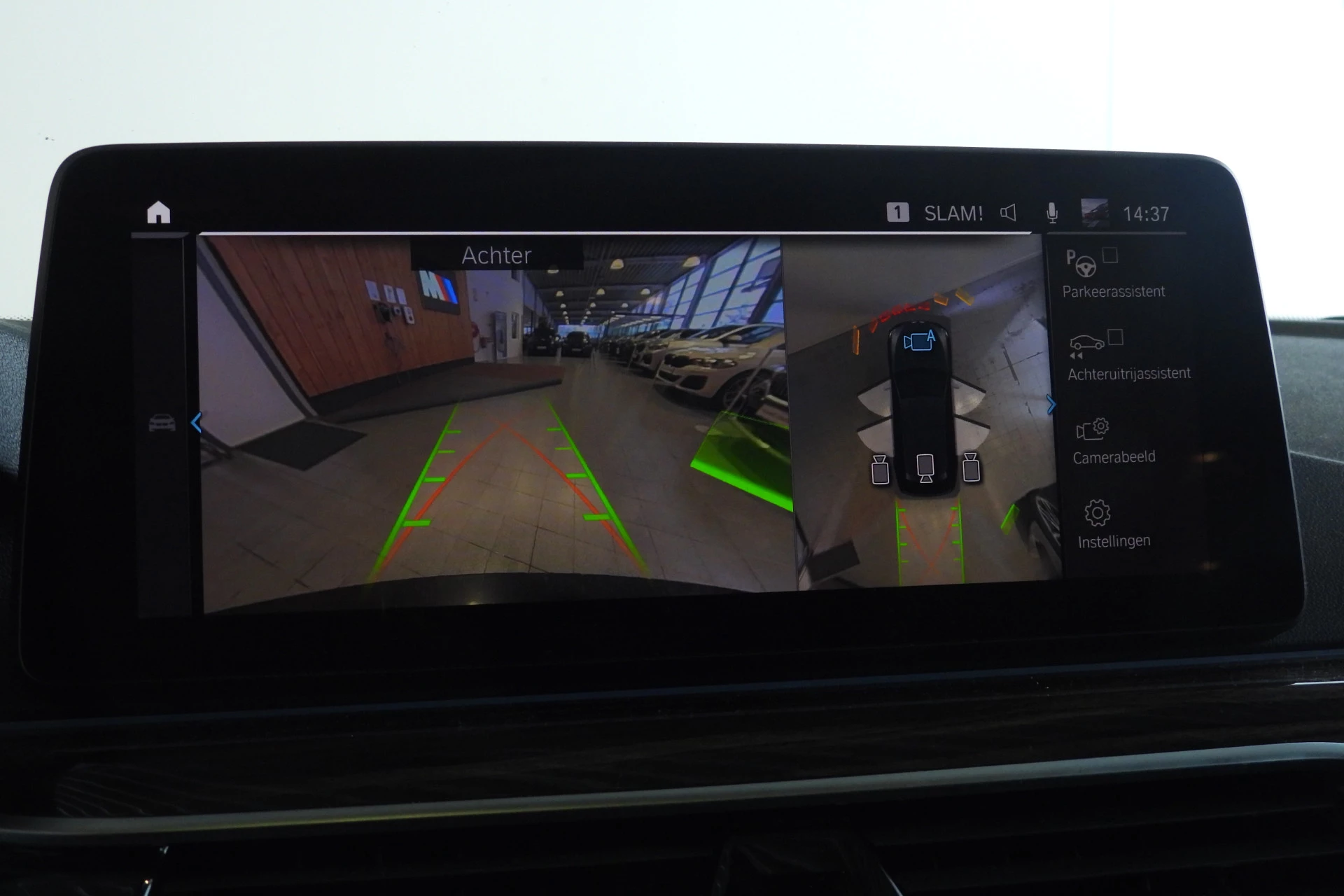 Hoofdafbeelding BMW 5 Serie