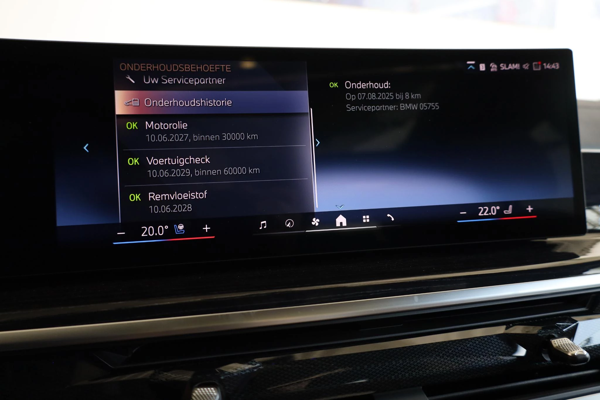 Hoofdafbeelding BMW X7