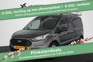 Ford Transit Connect 1.5 EcoBlue L2 Trend HP Imperiaal Trekhaak