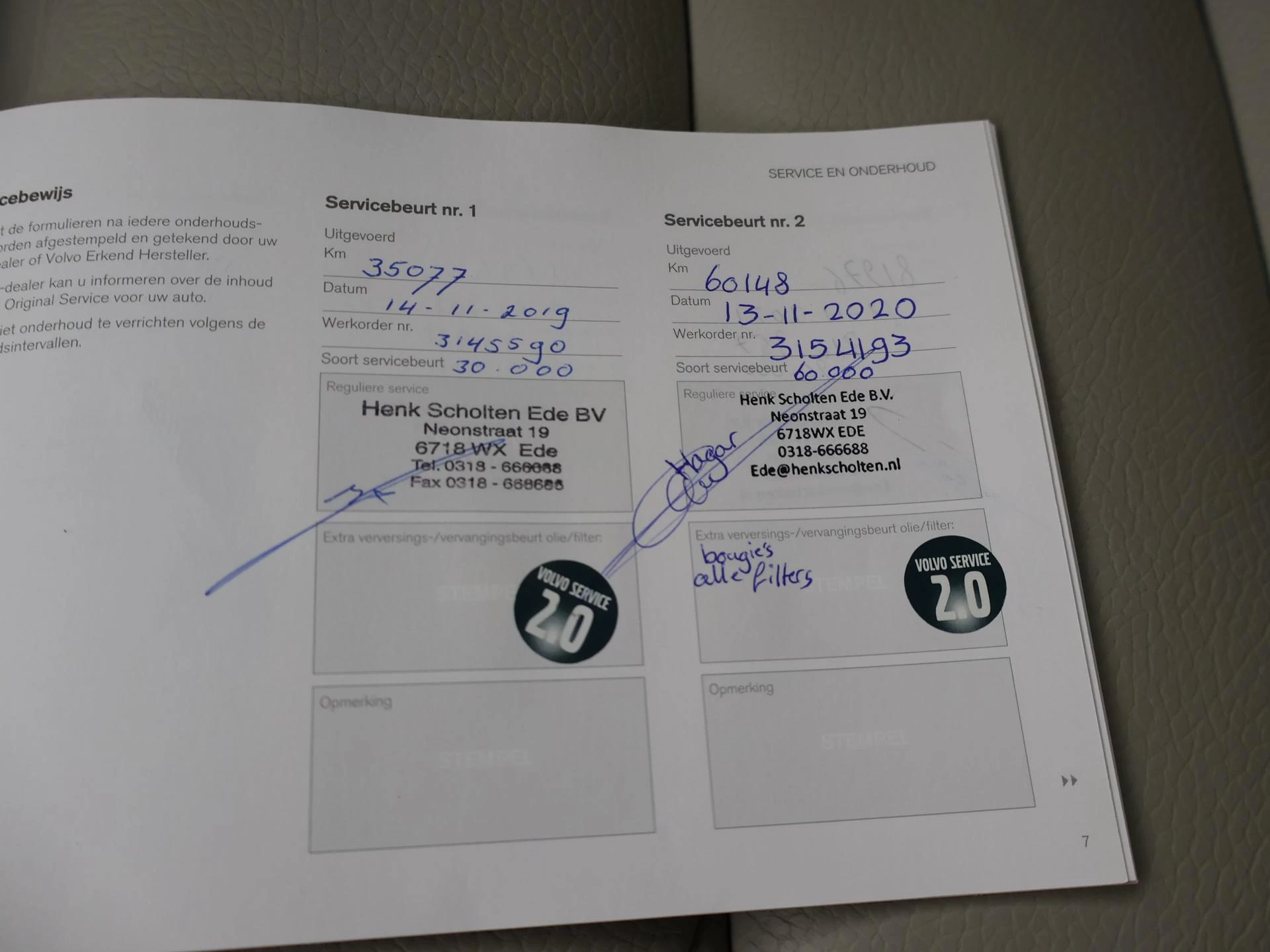 Hoofdafbeelding Volvo XC60