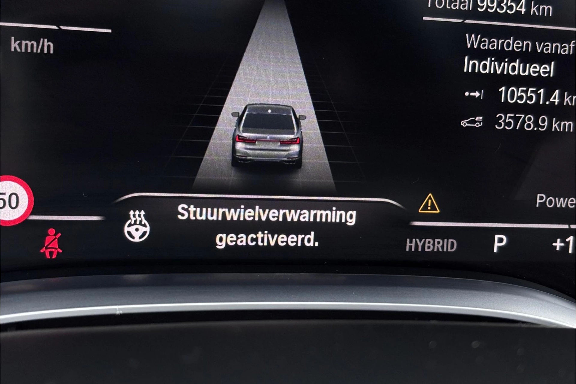 Hoofdafbeelding BMW 7 Serie