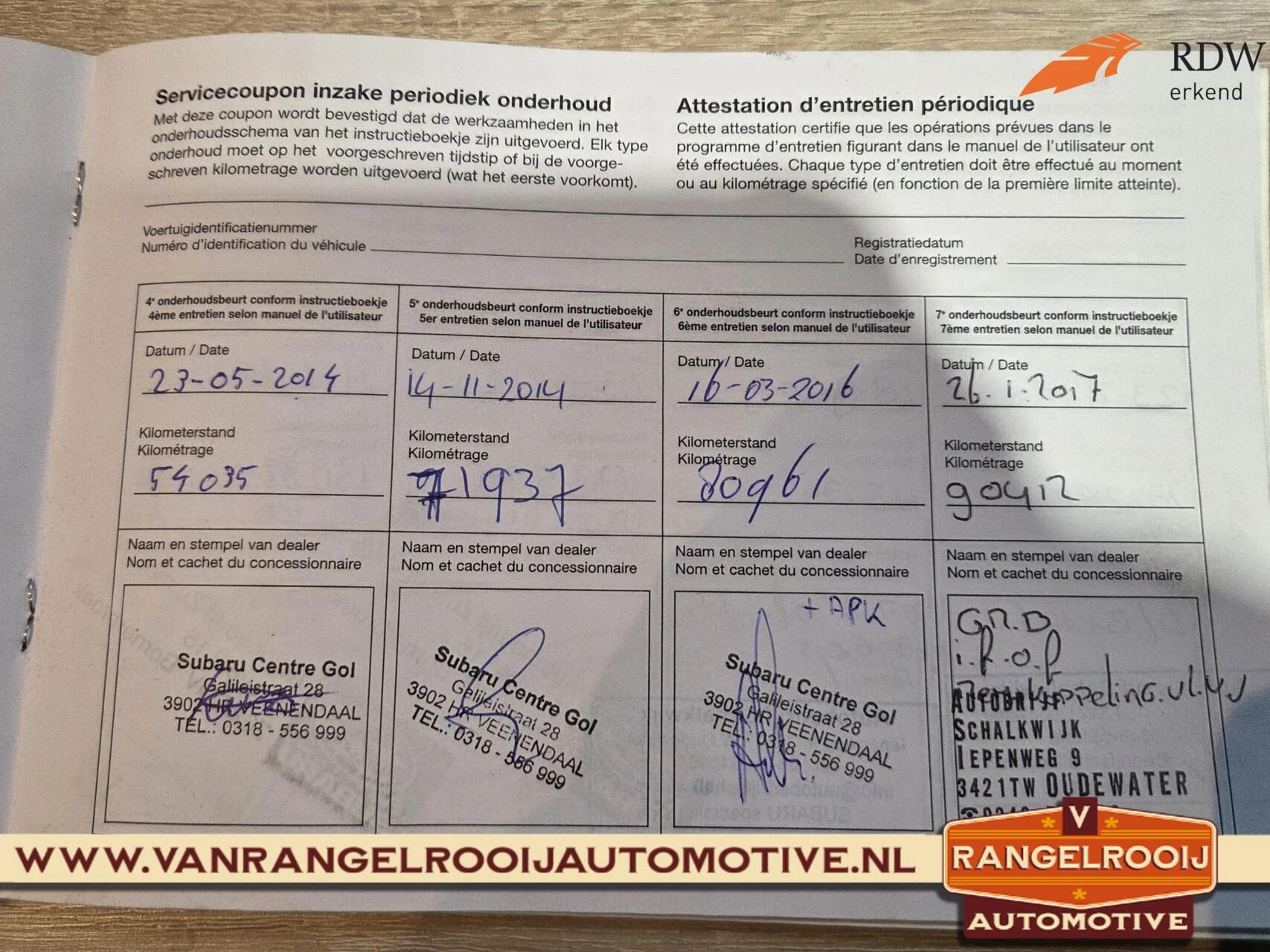 Hoofdafbeelding Subaru BRZ