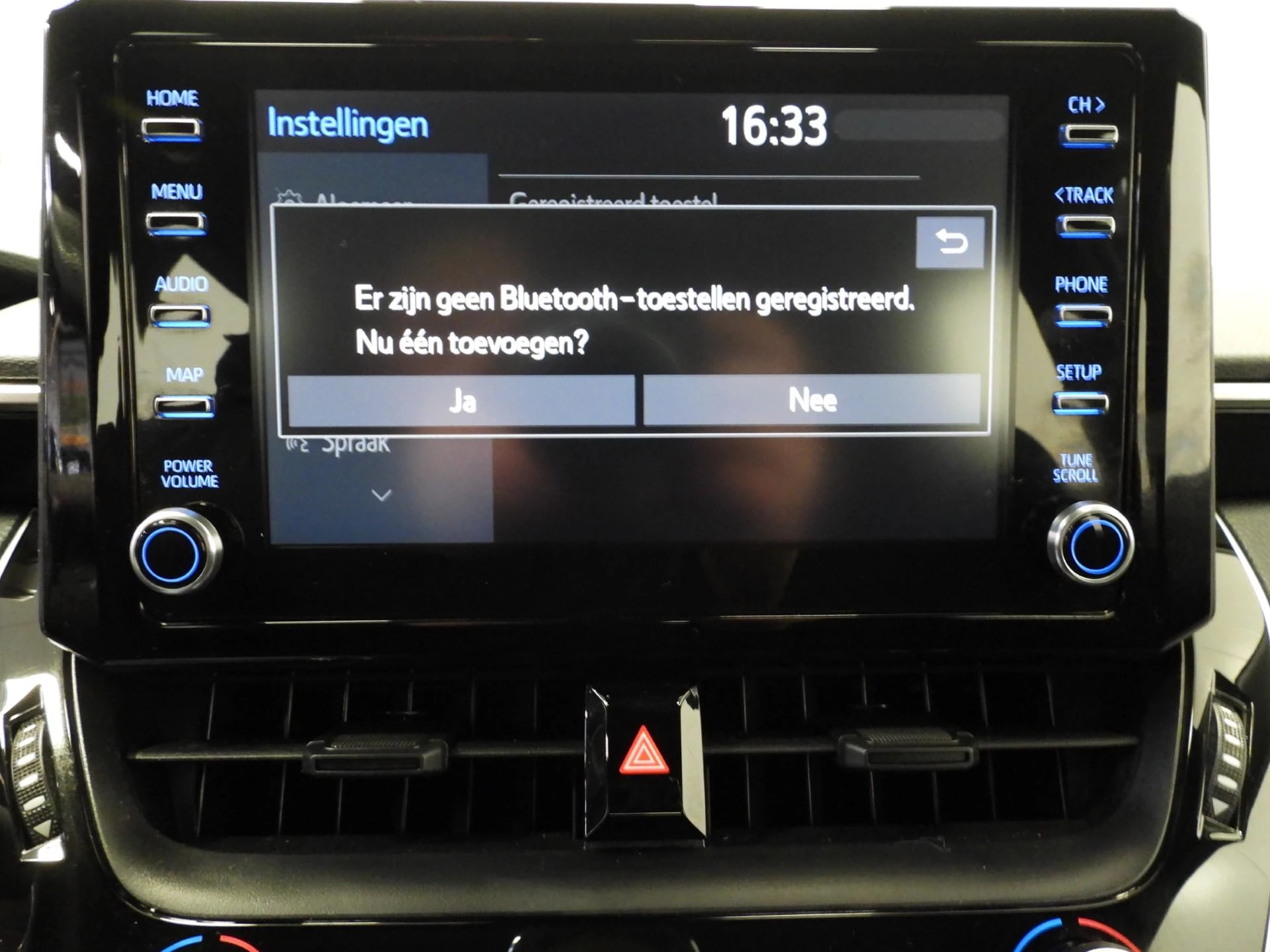 Hoofdafbeelding Toyota Corolla Touring Sports