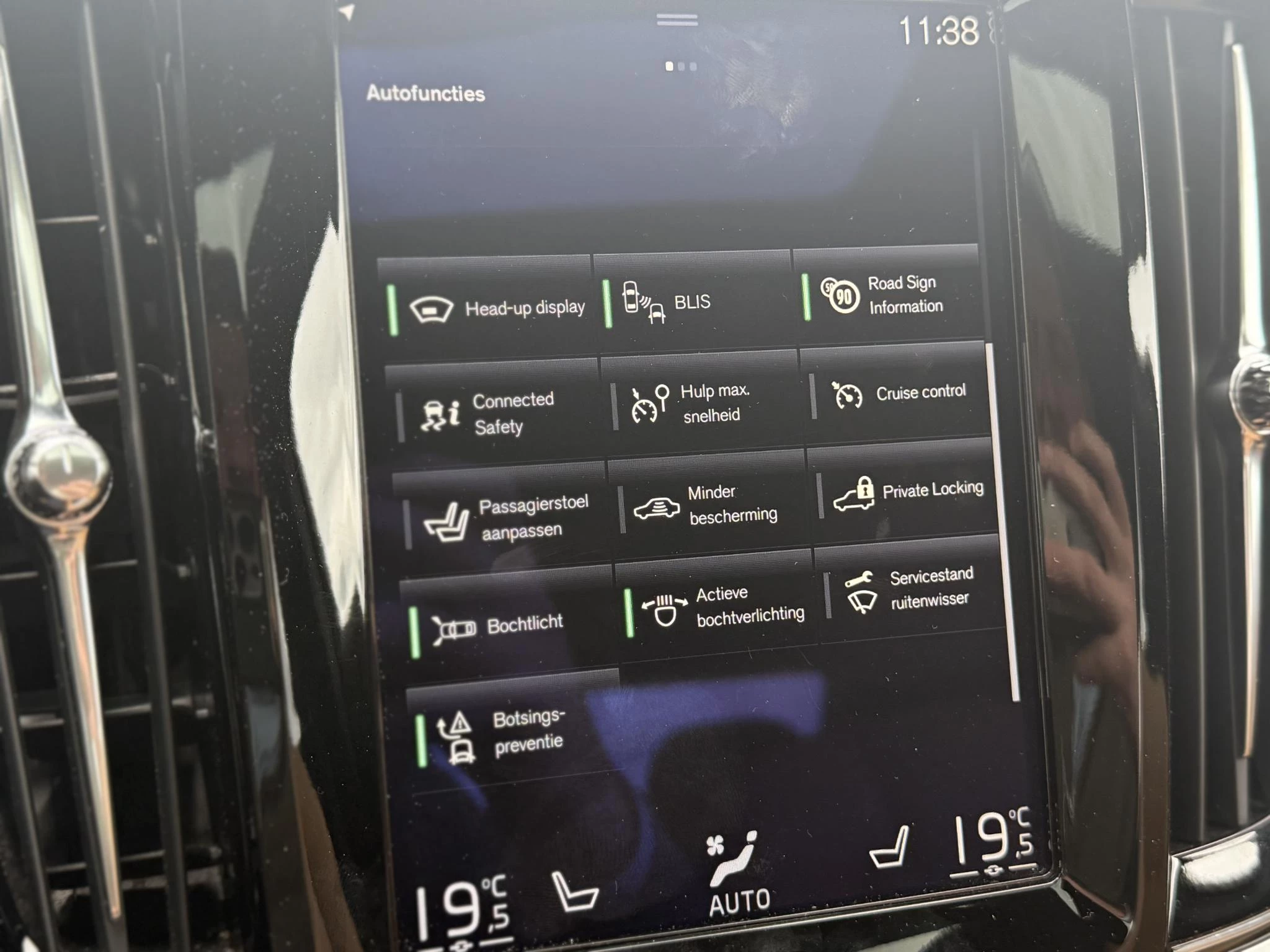 Hoofdafbeelding Volvo S90