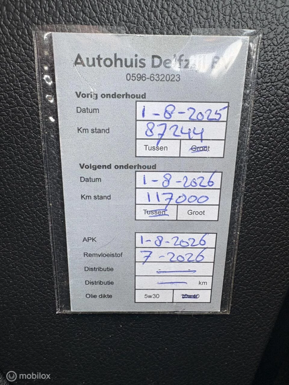 Hoofdafbeelding Opel Meriva