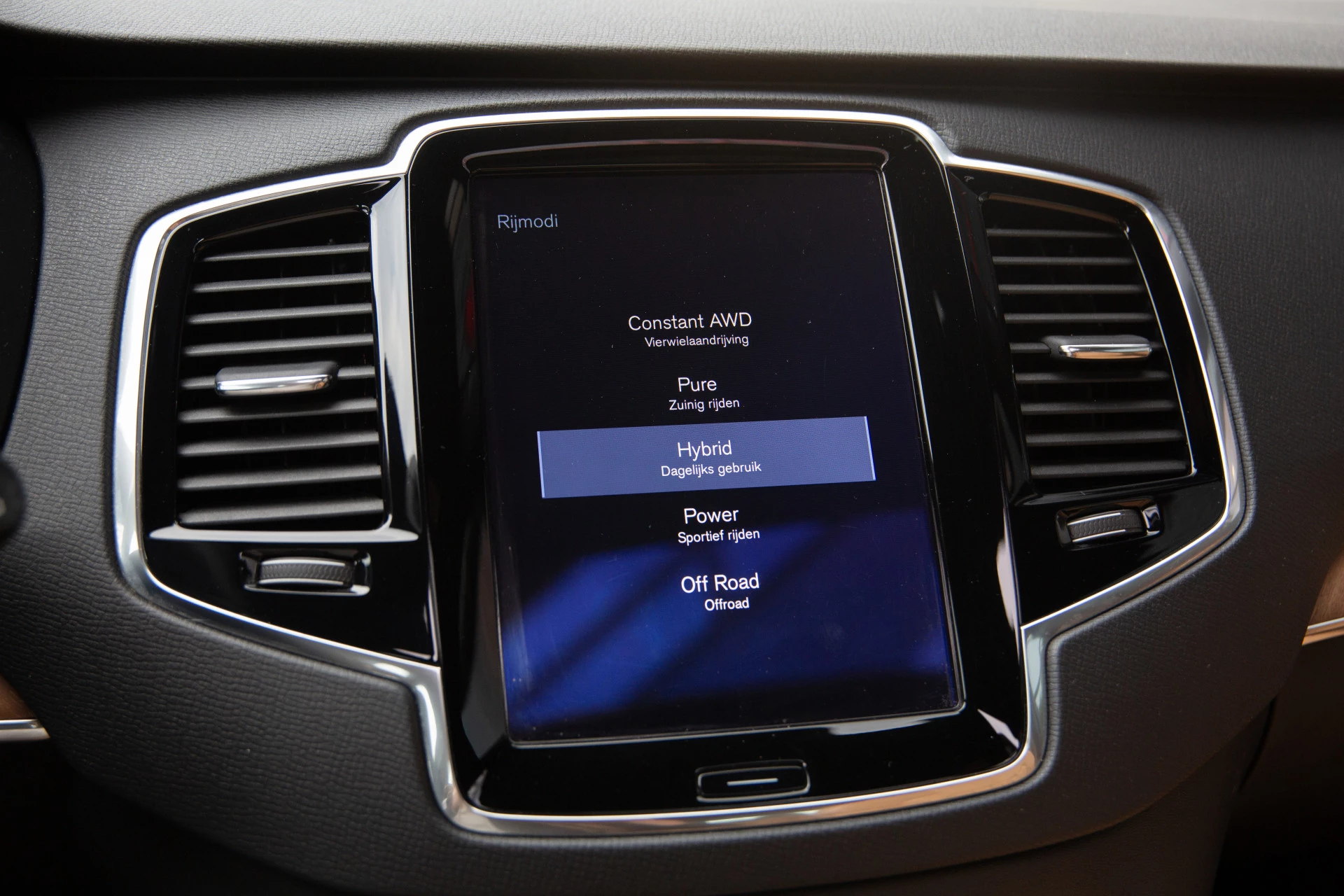 Hoofdafbeelding Volvo XC90