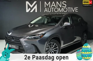 Lexus NX 350h / KEYLESS / ACC / CAMERA / CARPLAY / ALCANTARA