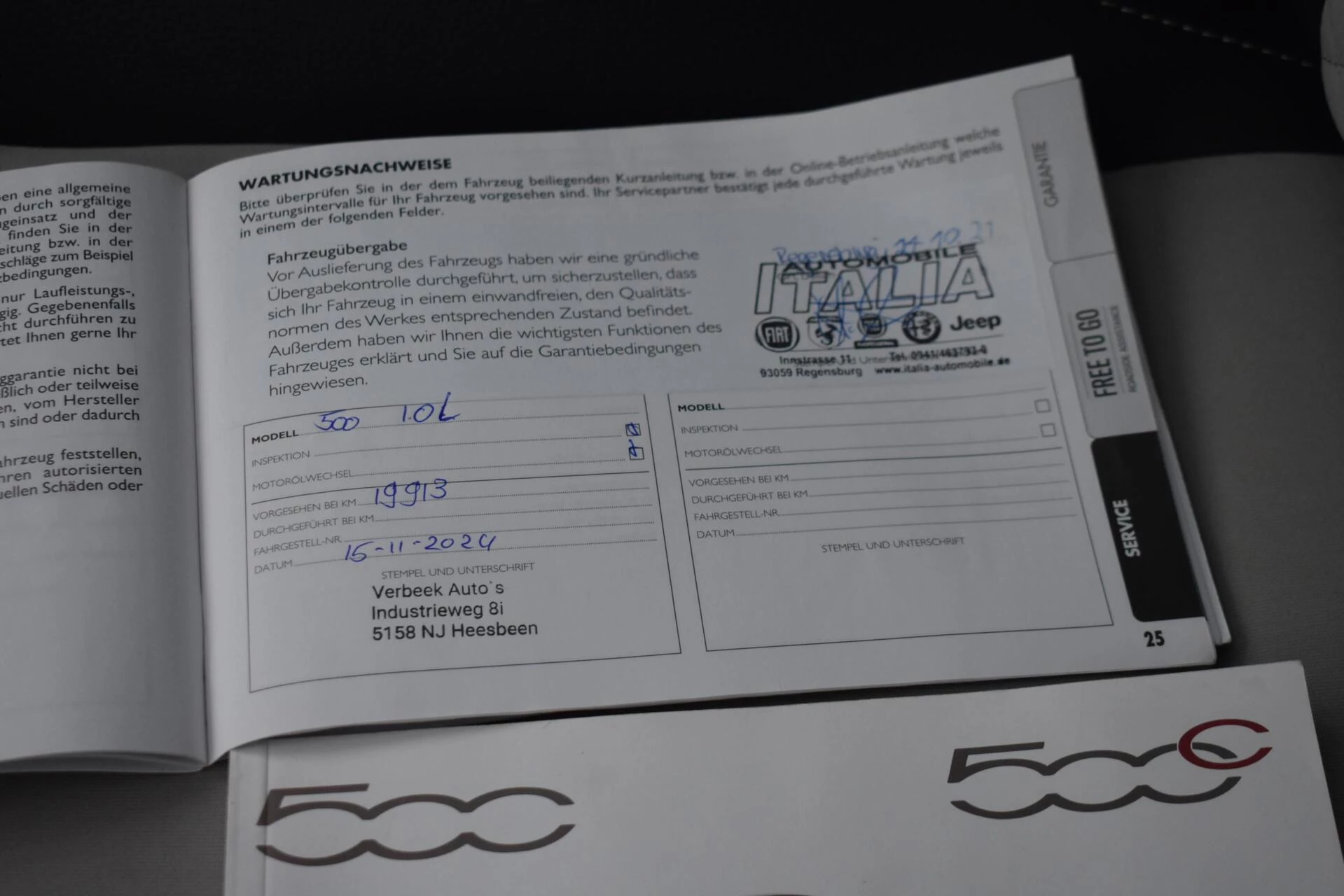 Hoofdafbeelding Fiat 500