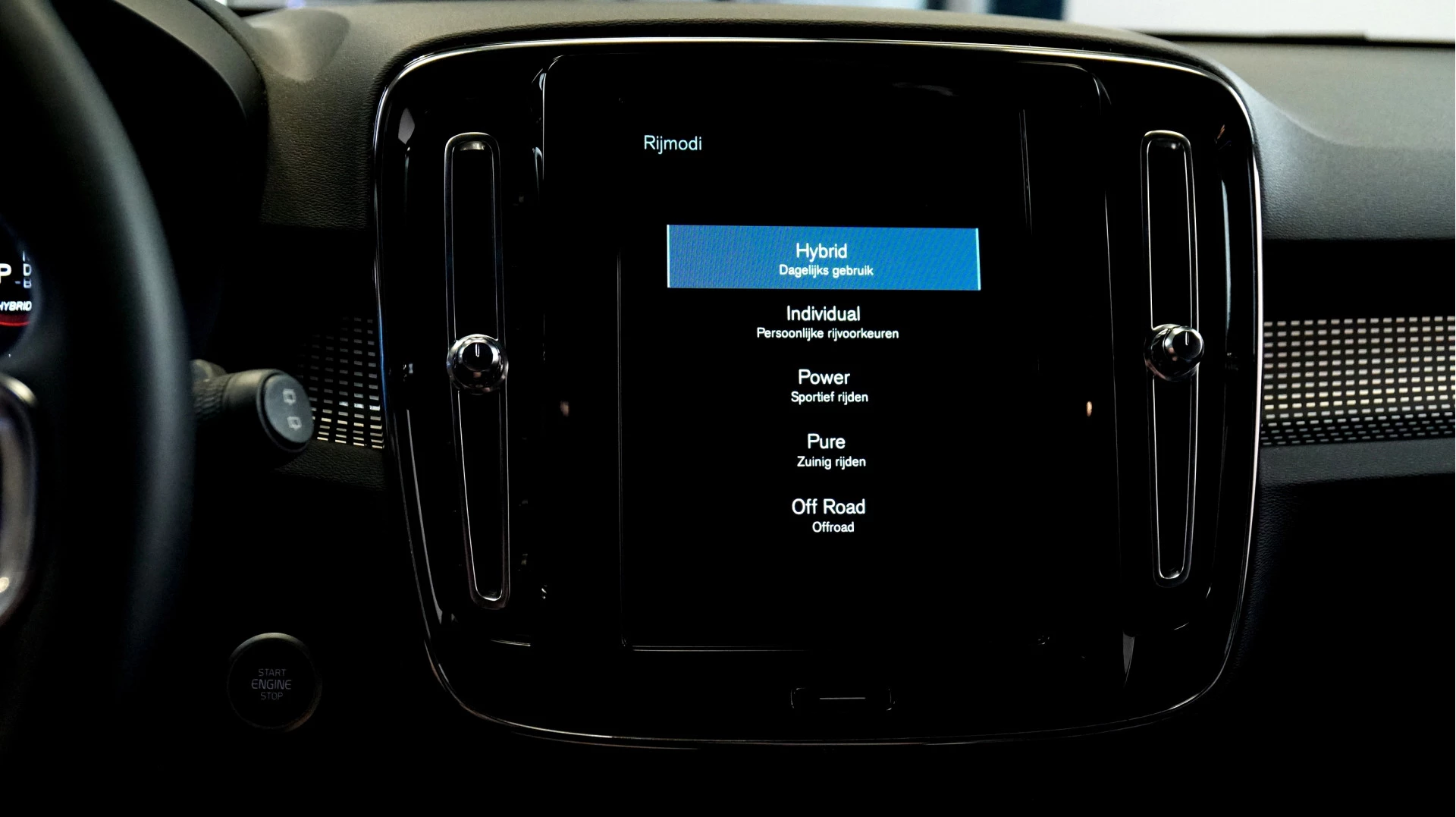Hoofdafbeelding Volvo XC40