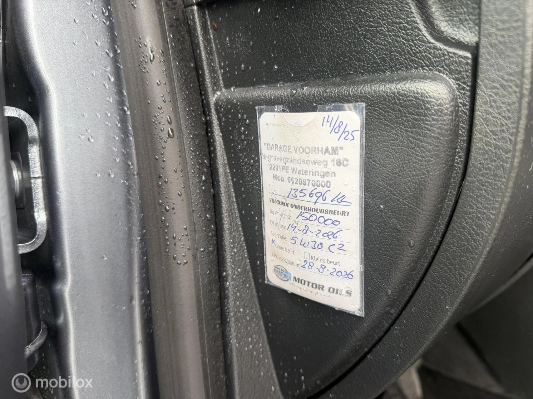 Hoofdafbeelding Peugeot 207
