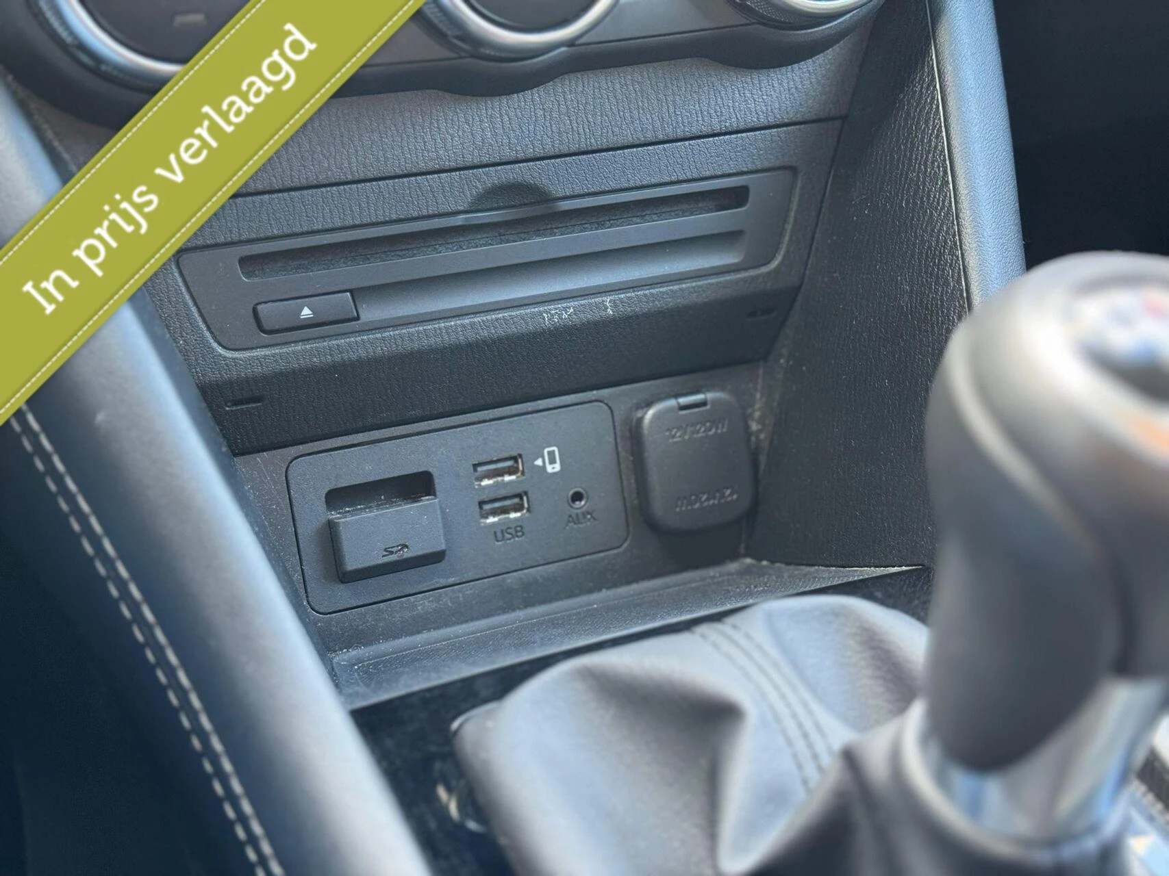 Hoofdafbeelding Mazda CX-3