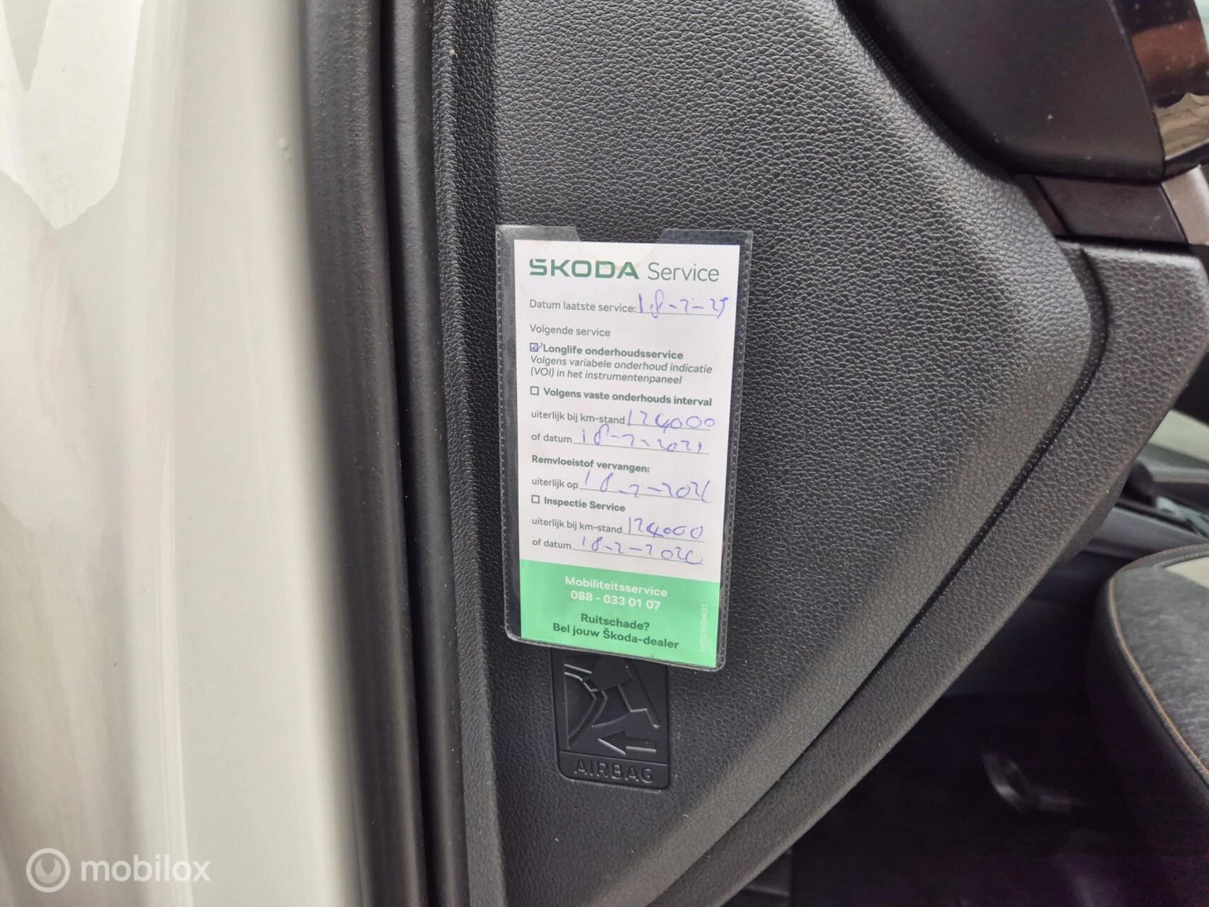 Hoofdafbeelding Škoda Kamiq