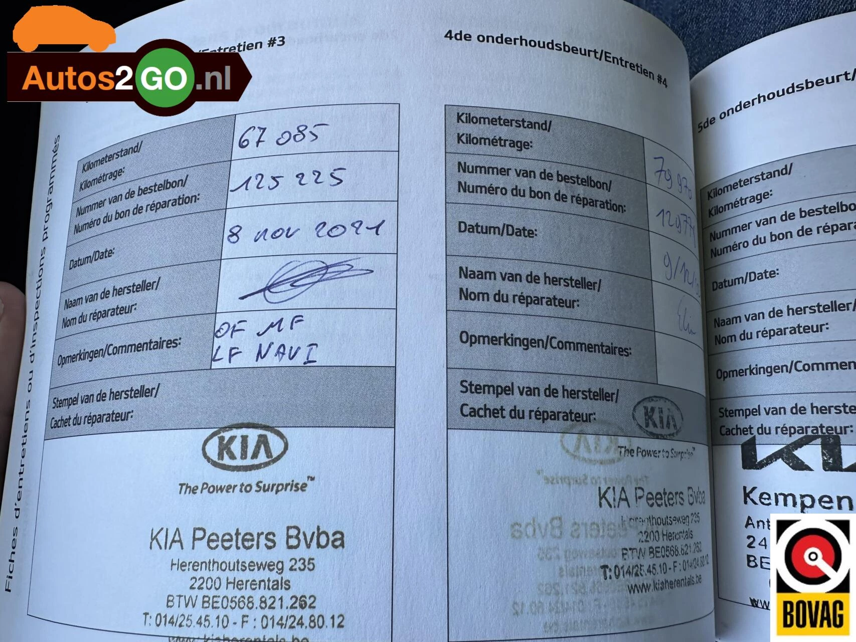 Hoofdafbeelding Kia Ceed