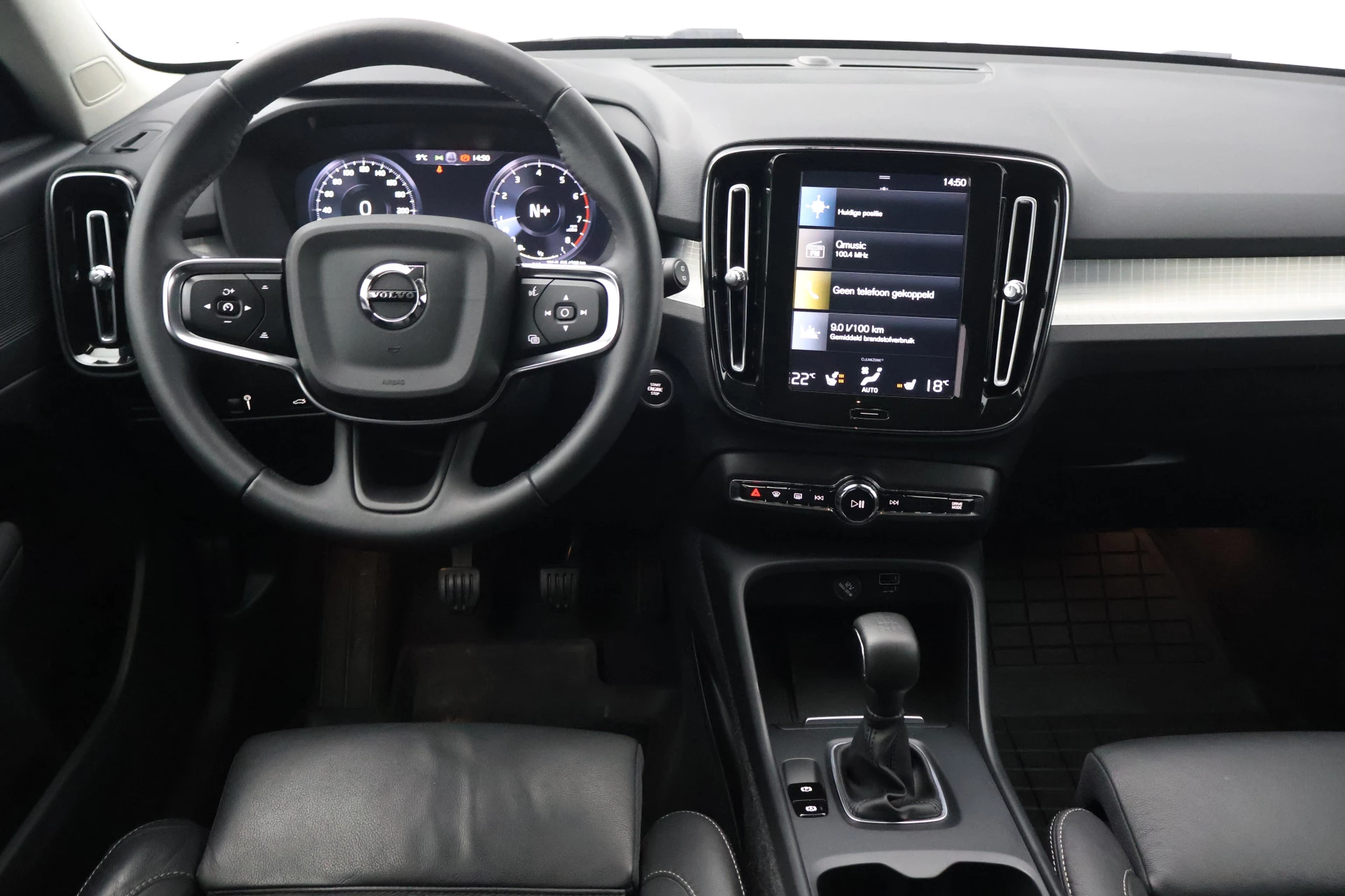 Hoofdafbeelding Volvo XC40