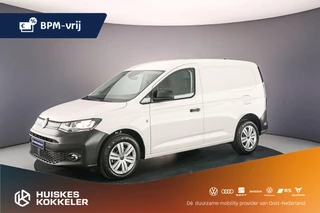 Volkswagen Caddy Cargo 2.0 TDI 102pk | Apple Carplay / Android Auto | BPM-vrij | Cruise Control | PDC achter |