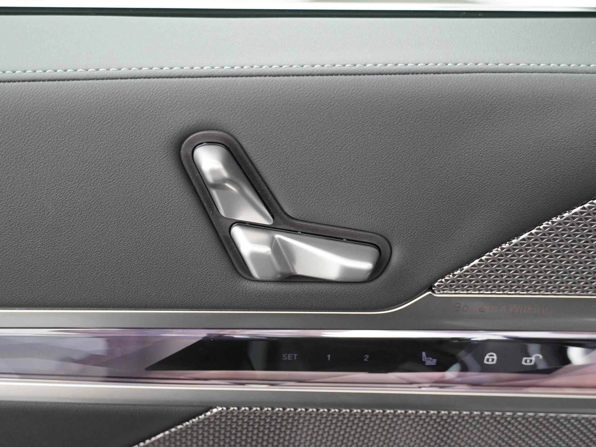 Hoofdafbeelding BMW i7