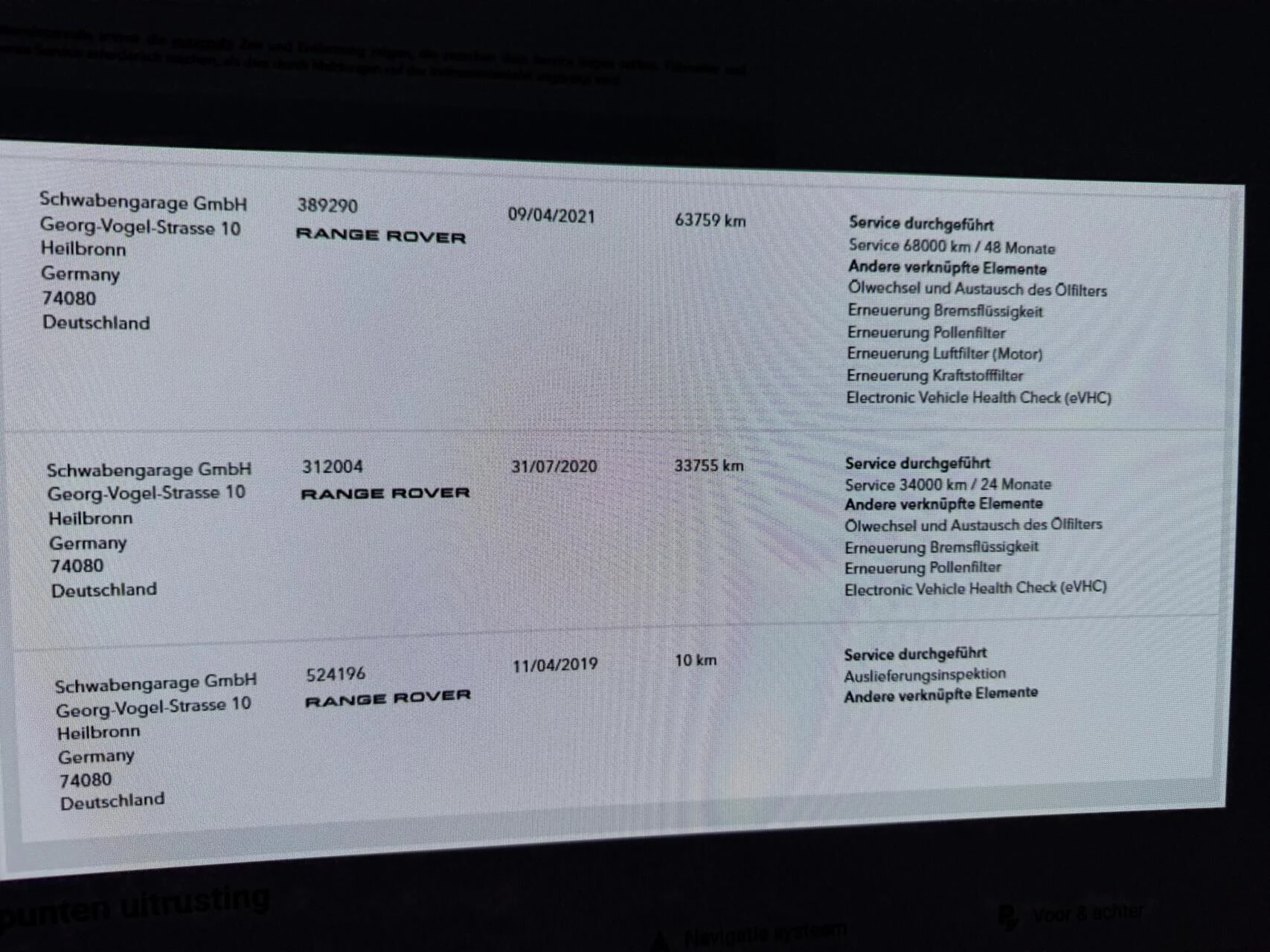 Hoofdafbeelding Land Rover Range Rover Evoque