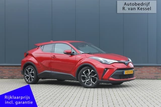 Toyota C-HR 1.8 Hybrid First Edition I Luxe! I JBL I Dodehoek I PDC I 1e Eig. I NL-auto