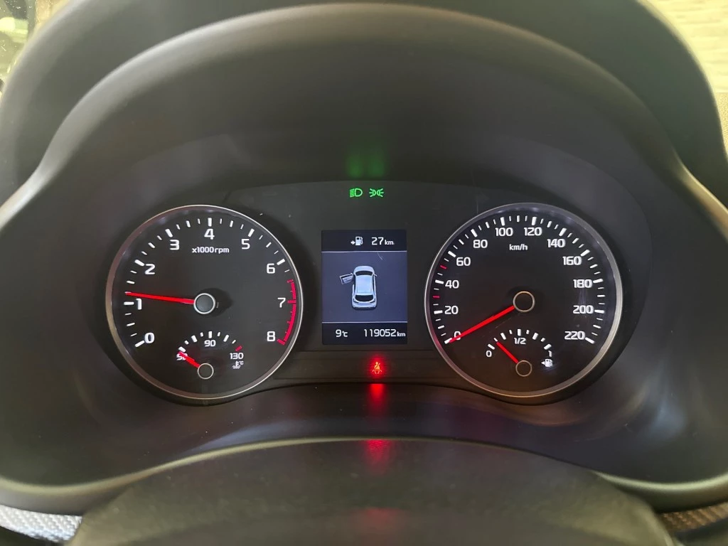 Hoofdafbeelding Kia Rio