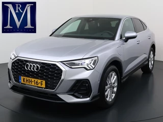 Audi Q3 Sportback 45 TFSI e S-LINE LEDEREN SPORTSTOELEN| STOELVERWARMING| ADAPTIVE CRUISE CONTROL| FULL LED| DODE HOEK SENSOR| RIJKLAARPRIJS INCL. 12 MND BOVAG GARANTIE