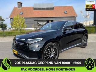 Mercedes-Benz EQC 400 4MATIC 80KW SOH 96.4% AMG-LINE PANORAMA-SCHUIFDAK 360" CAMERA
