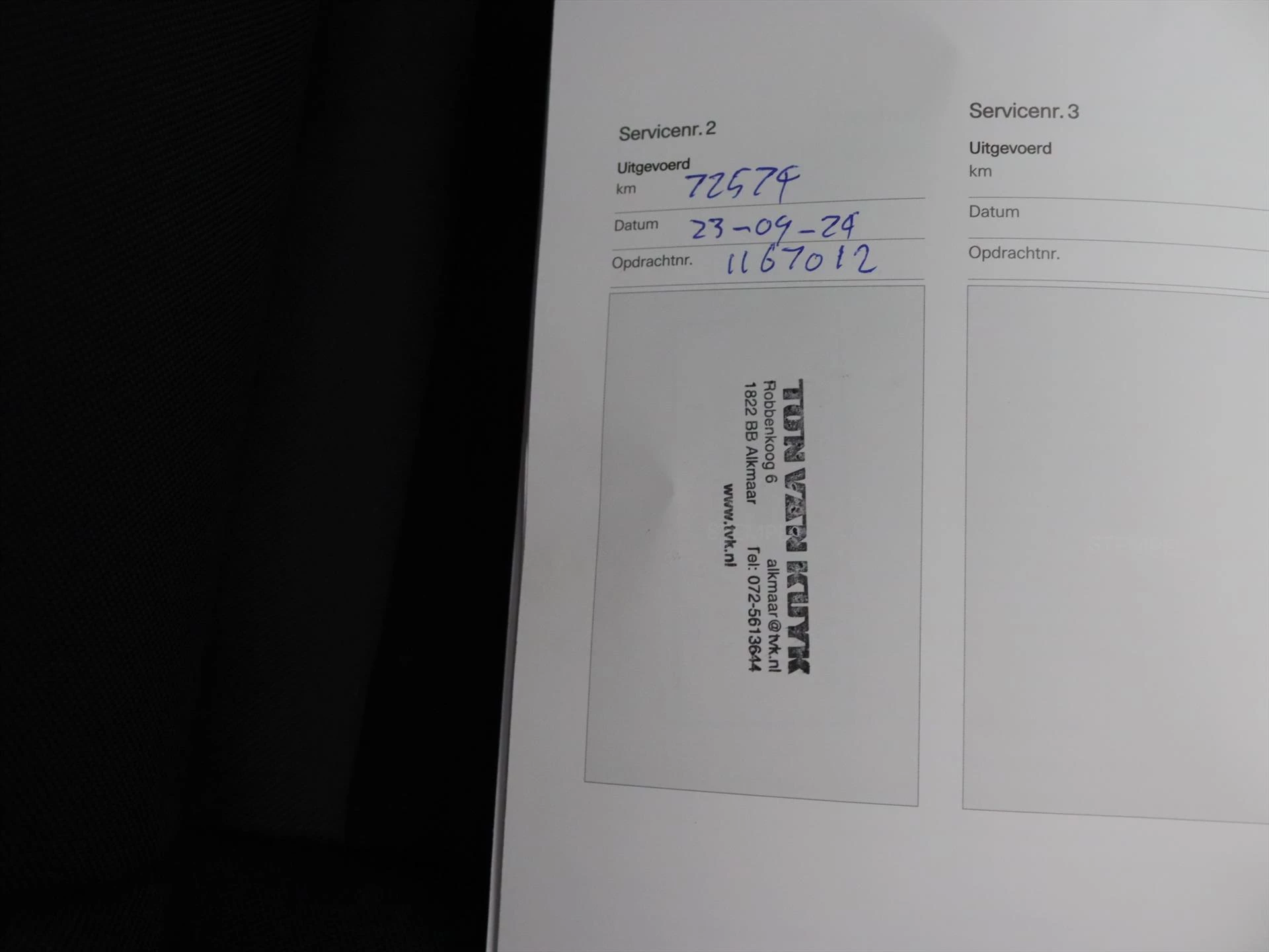 Hoofdafbeelding Polestar 2