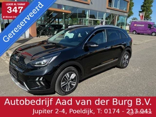 Kia Niro 1.6 GDi PHEV DynamicPlusLine  55km volledig electrisch rijden  Hierna hybride , Dodehoek detectie , Trekhaak afneembaar , Keyless entry , Navigatie , Camera , Parkeerhulp voor & Achter , fab garantie