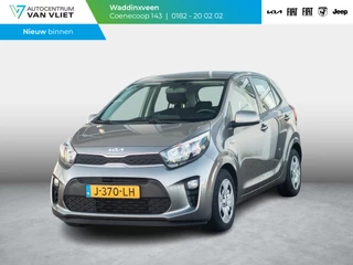 Kia Picanto 1.0 MPi ComfortPlusLine