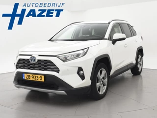 Hoofdafbeelding Toyota RAV4 Toyota RAV4 2.5 HYBRID AWD FIRST EDITION + TREKHAAK 1650 KG | 360 CAMERA | LED | CARPLAY | ADAPTIVE CRUISE CONTROL