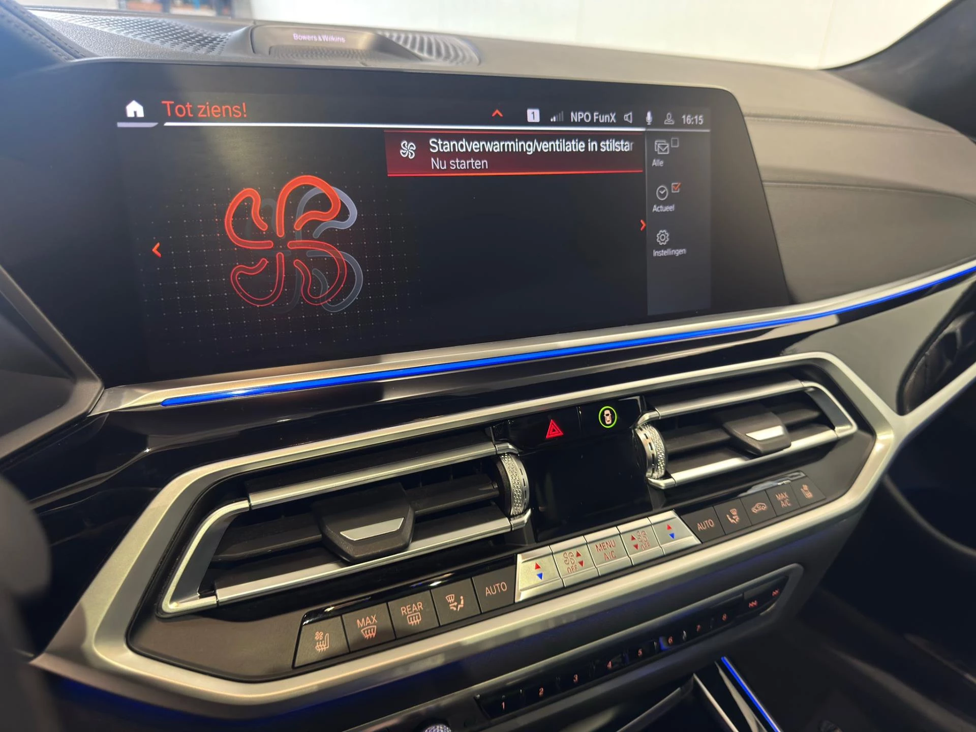 Hoofdafbeelding BMW X7