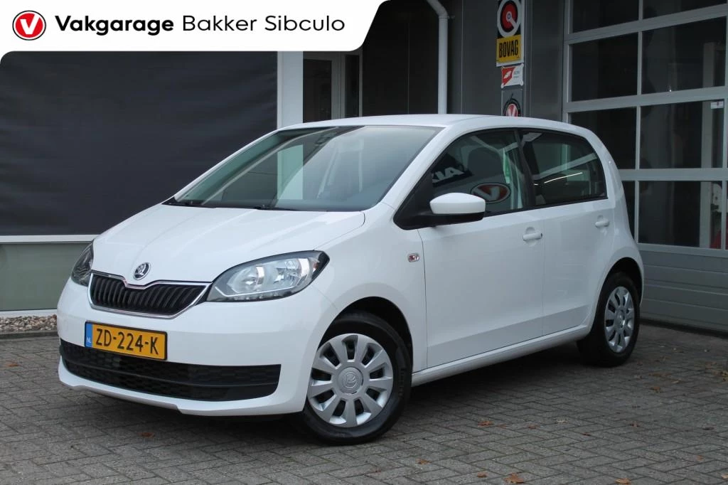 Hoofdafbeelding Škoda Citigo