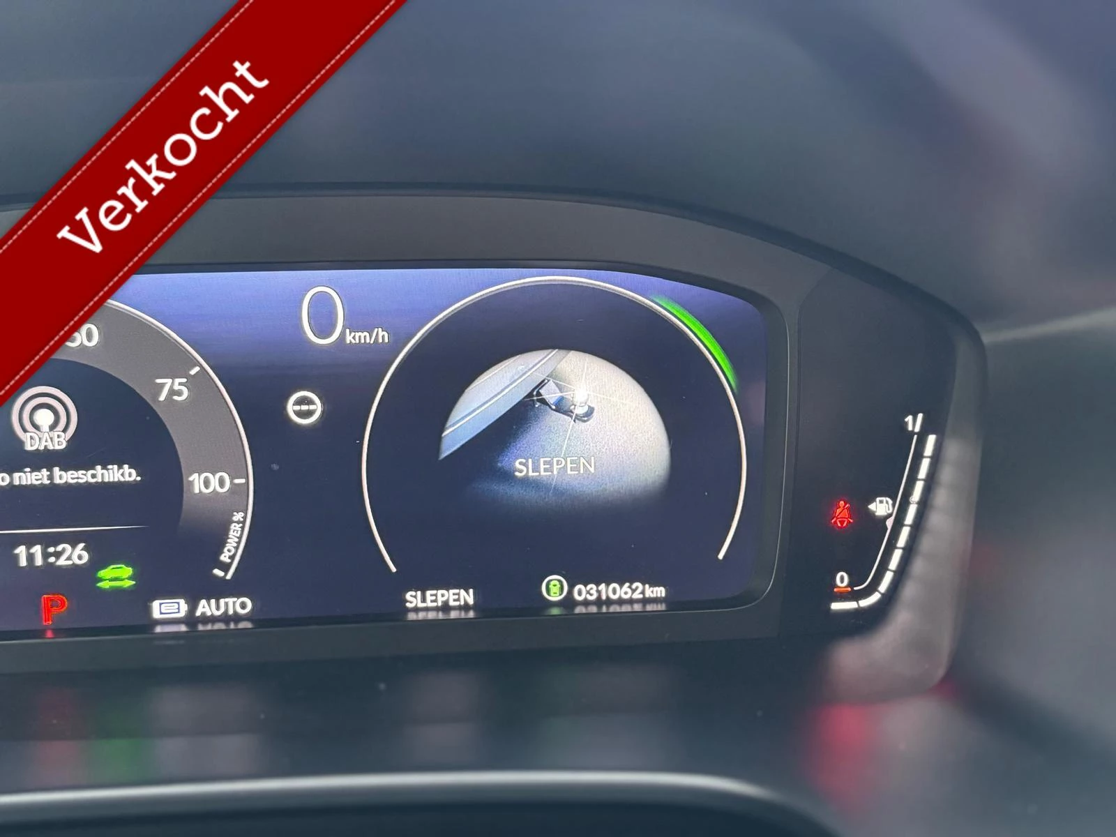 Hoofdafbeelding Honda CR-V