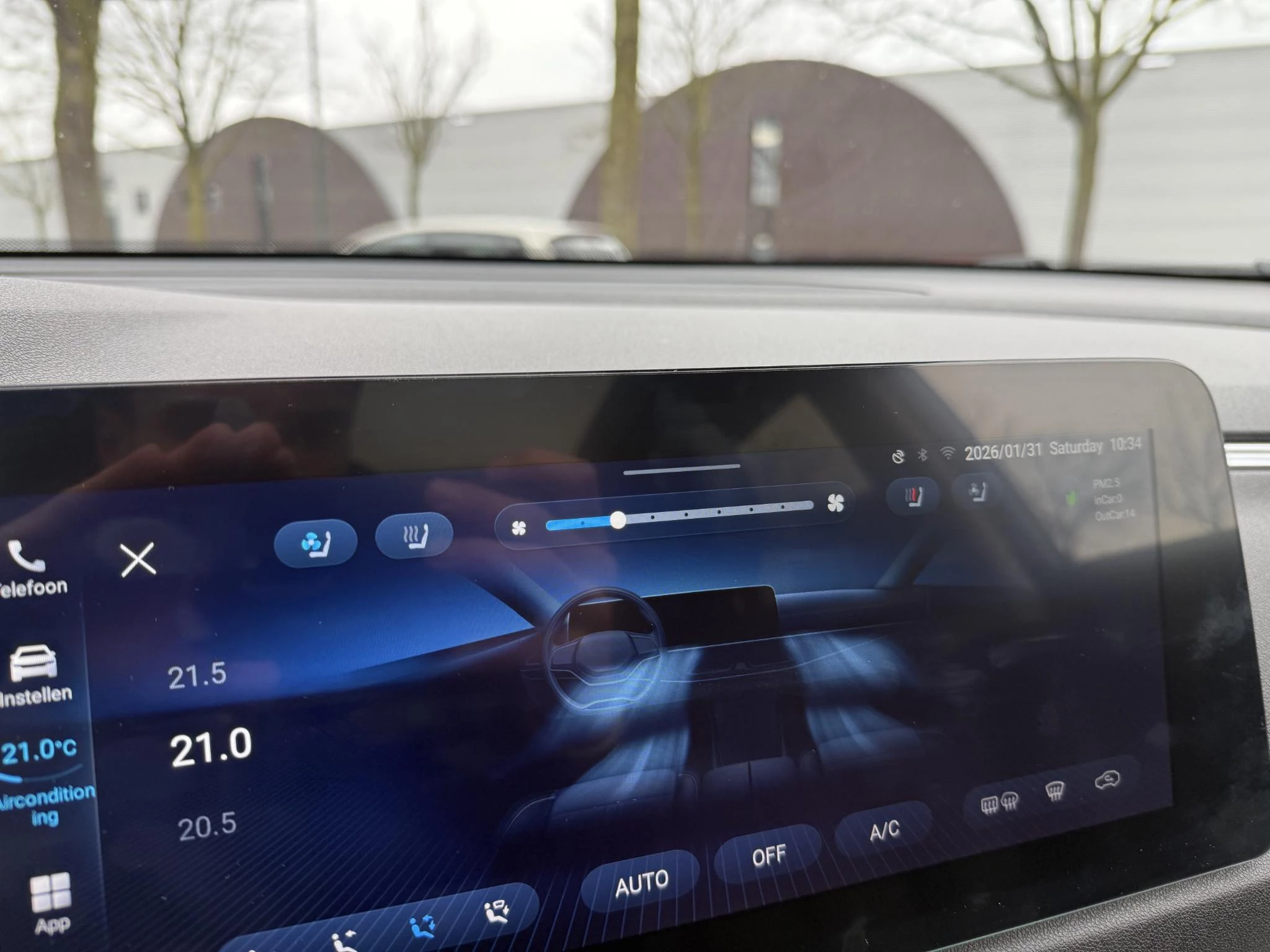 Hoofdafbeelding DFSK E5 PHEV