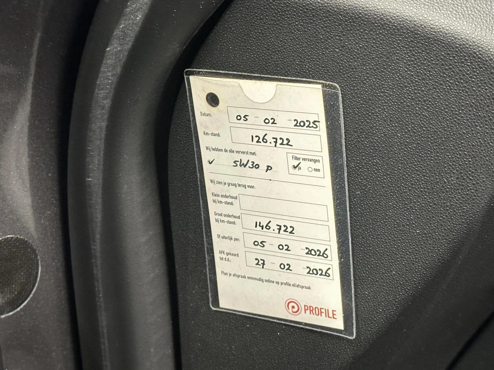 Hoofdafbeelding Citroën Grand C4 Spacetourer