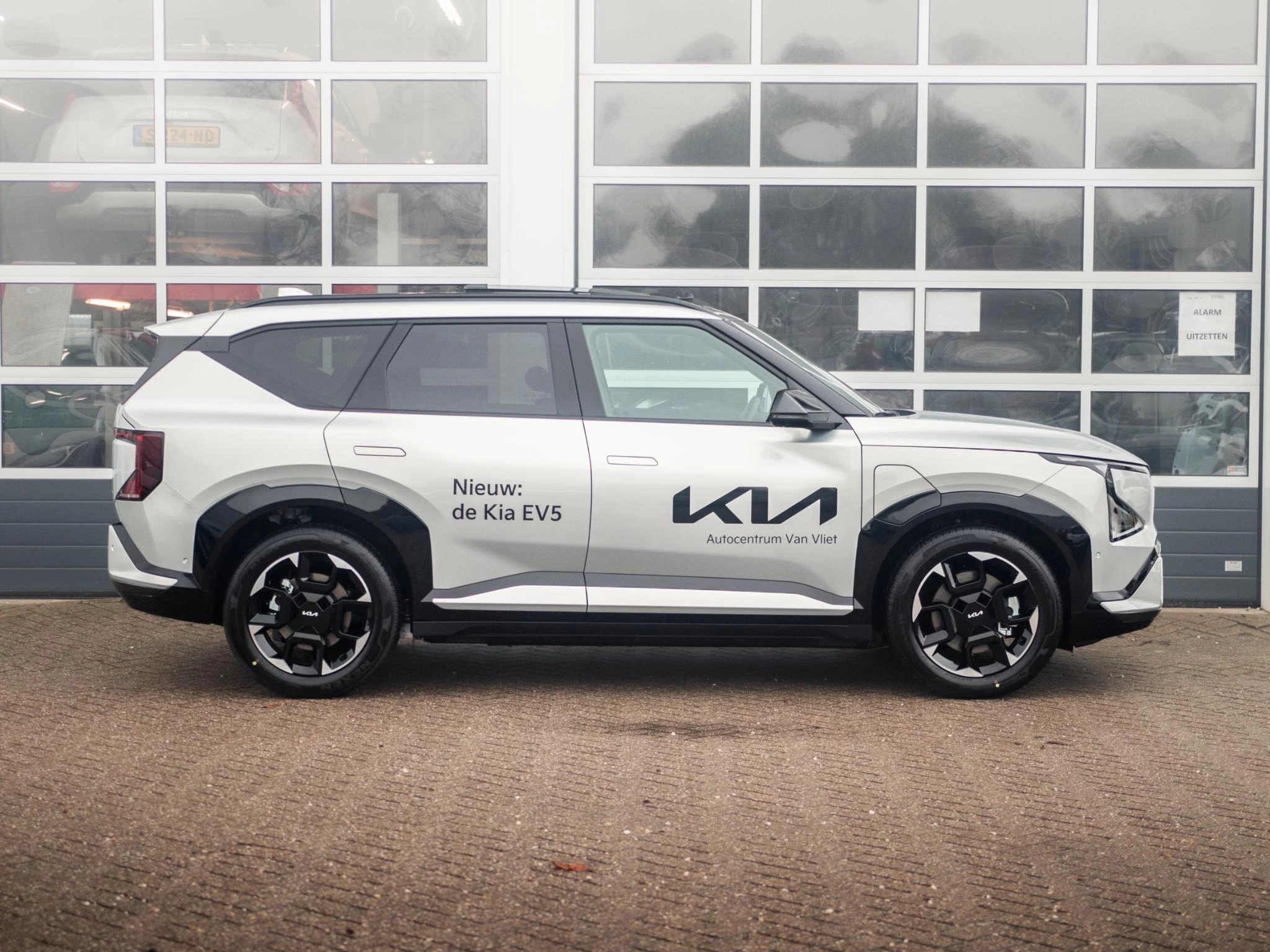 Hoofdafbeelding Kia EV5