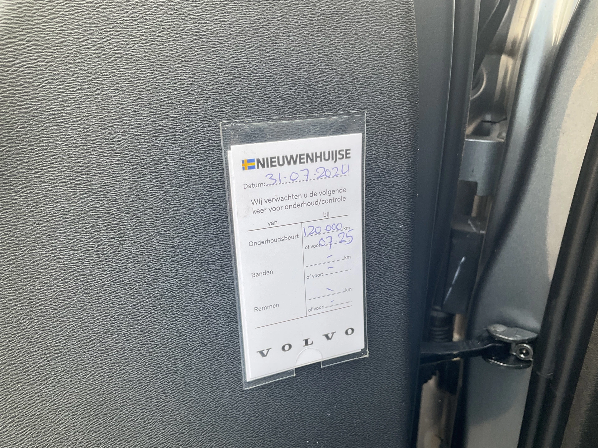 Hoofdafbeelding Volvo S60